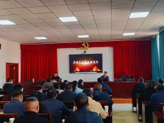 <b>立台账、闭环整改、动态清零</b>